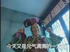 cara mendapatkan kartu royal flush di poker online bandar Lin Yun sedikit lebih terkejut dengan kekuatan tempat perlindungan hukuman mati